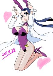 mahou yuki from kusuri no marjoram by suzushiro seri