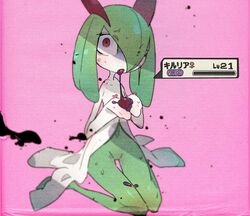 kirlia from pokemon by kuroi moyamoya