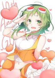 gumi from vocaloid by kuroi (liar-player)