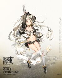 girls frontline fan art