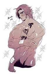 tonbokiri (touken ranbu) from touken ranbu