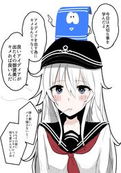 hibiki (kantai collection) from kantai collection