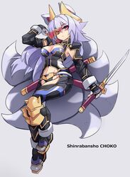 kuon (shinrabanshou) from shinrabanshou by karukan (monjya)