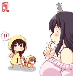 shigure (kantai collection) from kantai collection by kanon (kurogane knights)