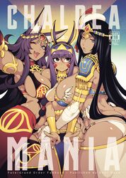 nitocris (fate/grand order) from fate/grand order by fishine
