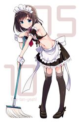 onjouji toki from saki by odawara hakone