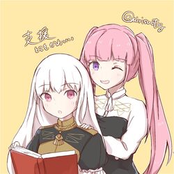 hilda valentine goneril from fire emblem