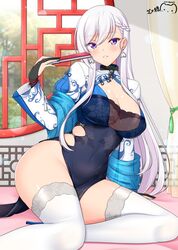 belfast (azur lane) from azur lane by ppshex