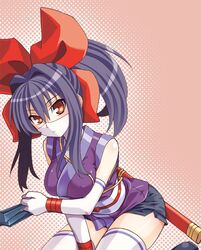 yuuyami no mikazuki from shinrabanshou by hikabe sakuho