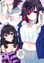 nijisanji fan art