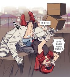 ae-3803 from hataraku saibou