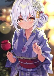 rapua qive from cu-no by hisenkaede