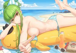 c.c. from code geass