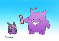 gengar from pokemon by thegreyzen