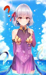 kama (fate/grand order) from fate/grand order