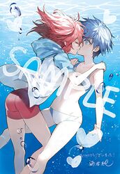 azuma tokaku from akuma no riddle by minakata sunao