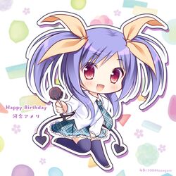 kawai ameri from tayutama by ryuuka sane