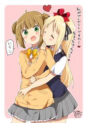 manda rin from sukurizo! by ragho no erika