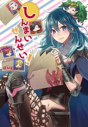 byleth (fire emblem) from fire emblem by kaboplus ko