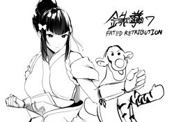 mishima kazumi from bandai