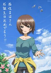 nishizumi maho from girls und panzer by tonan leopard