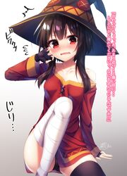 megumin from kono subarashii sekai ni shukufuku wo! by ramchi