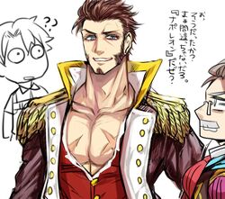 fujimaru ritsuka (male) from fate/grand order by zuman (zmnjo1440)