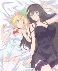 koga yuika from kawaikereba hentai demo suki ni natte kuremasu ka?