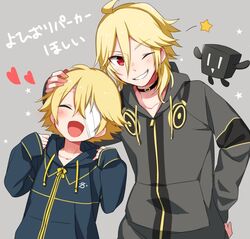 cubi (vocaloid) from vocaloid by mizuhoshi taichi