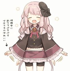 magia record: mahou shoujo madoka magica gaiden fan art