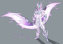 ultraman zero from ultraman geed (series) by kuroda asaki
