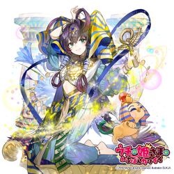 uchi no hime-sama ga ichiban kawaii fan art