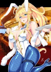 fate/grand order fan art
