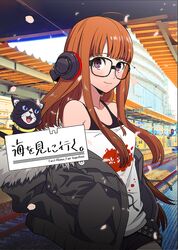 morgana (persona 5) from megami tensei