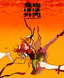 ibaraki kasen from touhou by hachimillion