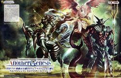 ultraman ace from ultra series by gotou masayuki