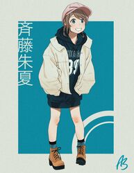 watanabe you from love live!