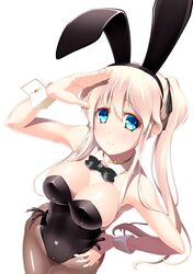 nao (mabinogi) from mabinogi by umitsubame