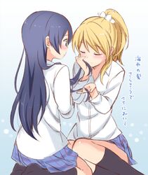 ayase eli from love live! by kamekoya sato