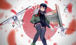 akitsu maru (kantai collection) from kantai collection