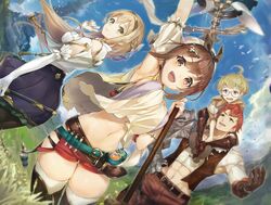 reisalin stout from atelier (series)
