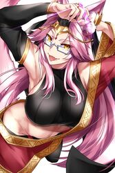 koyanskaya from fate/grand order