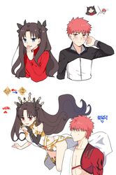 emiya shirou from emiya-san chi no kyou no gohan