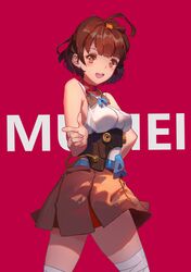 mumei (kabaneri) from koutetsujou no kabaneri by ibara dance