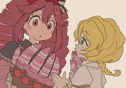 elfnein from senki zesshou symphogear