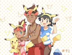 hoshi (pokemon) from creatures (company) by mei (maysroom)