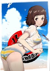 kawakami sadayo from atlus