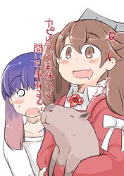 ryuujou (kantai collection) from kantai collection by enjaku izuku