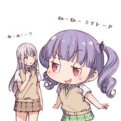 minato yukina from bang dream! by ayasaka