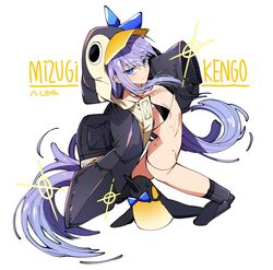 meltryllis from fate/grand order